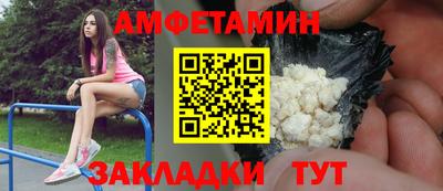 экстази Конаково