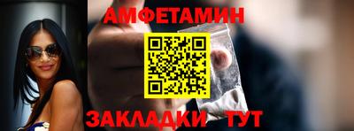 2c-b Комсомольск-на-Амуре