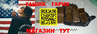 2c-b Комсомольск-на-Амуре