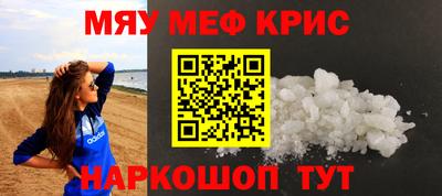 дживик Берёзовский