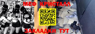 2c-b Комсомольск-на-Амуре