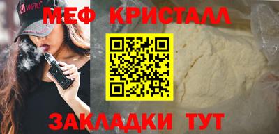 дживик Берёзовский