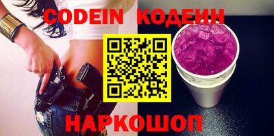 дживик Берёзовский