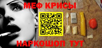 2c-b Комсомольск-на-Амуре