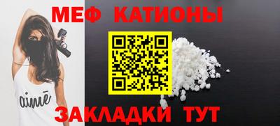 2c-b Комсомольск-на-Амуре
