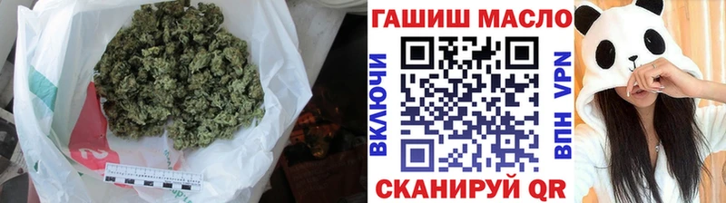 цены   Курганинск  Дистиллят ТГК вейп с тгк 