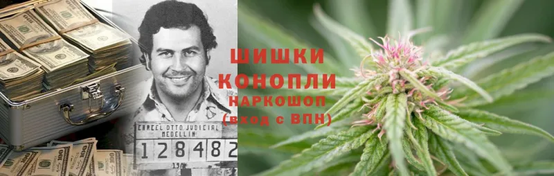 купить наркотик  Курганинск  Канабис LSD WEED 